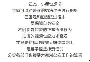 吃瓜群众下一句是什么,揭秘“吃瓜群众”背后的热议与真相